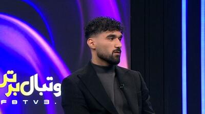 سامان فلاح: من از کودکی استقلالی بودم، پدرم استقلالی دو آتیشه است