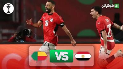  خلاصه بازی مصر 3-1 بنین