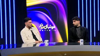 استوری جنجالی اسماعیل قلی زاده برای استقلال در دوران حضور در سپاهان