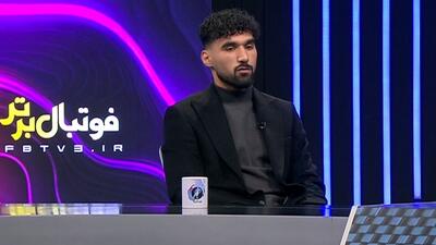 ماجرای خداحافظی سامان فلاح از فوتبال در 20 سالگی به دلیل فوت مادرش