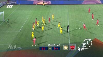 گلهای دقیقه نودی نیم فصل اول لیگ برتر ایران 05-1404