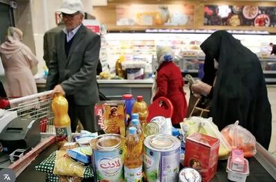 اعلام زمان‌بندی اجرای کالابرگ جدید