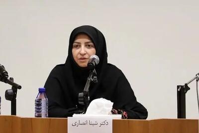 پایش برخط آلاینده‌ها و صنایع در نخستین مرکز جامع کشور