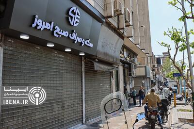 تک نرخی شدن ارز و باز شدن میدان رقابت بدون رانت