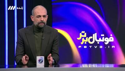 ویدیو: روایت نویدکیا از مربیگری در مس رفسنجان