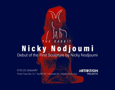 نشستن «خرگوش» یا انسان