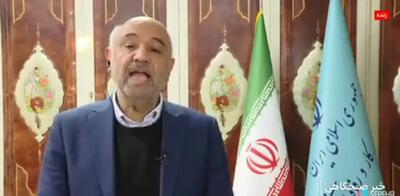 آغاز برداشت کالابرگ یک میلیونی از فردا + فیلم