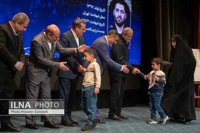 همایش سراسری کارگزاران گزینش سراسر کشور