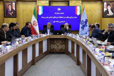 راه‌اندازی شبکه‌های «شورا» و «آرا» ویژه انتخابات شوراها