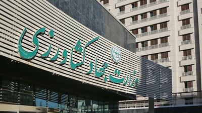 اینفوگرافی/ با دریافت کالابرگ، یارانه نقدی قطع نمی‌شود