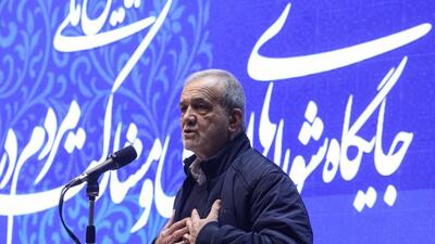 گزارش تصویری/ همایش ملی جایگاه شورای‌های اسلامی