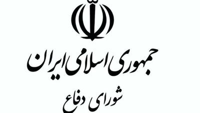 تداوم رفتارهای خصمانه با پاسخ قاطع مواجه می‌شود