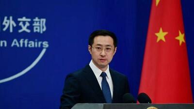  چین: با دخالت در امور داخلی ایران مخالفیم