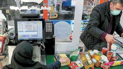 نحوه ثبت‌نام کالابرگ برای یارانه‌نگیرها اعلام شد