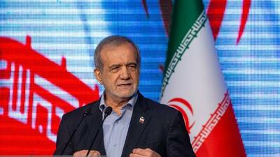 پزشکیان: مصمم به قطع مسیرهای رانت و رشوه هستیم