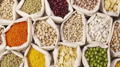اعلام قیمت جدید انواع حبوبات
