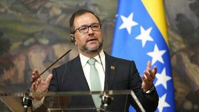 قدردانی ونزوئلا از مواضع ایران