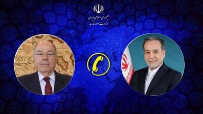  ایران و برزیل بر حمایت از حقوق بین‌الملل و اصول منشور ملل متحد تاکید کردند