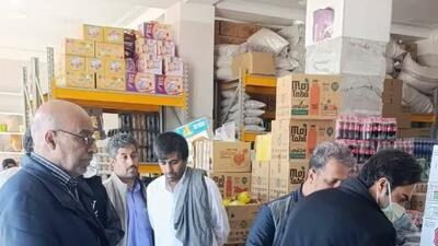  کشف ۴۵ تن روغن احتکاری