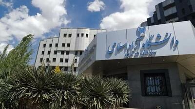 اولویت این دانشگاه، امتحانات حضوری است