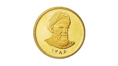 قیمت نیم سکه امروز سه شنبه ۱۶ دی ۱۴۰۴