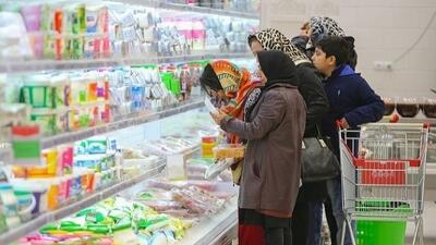 اعلام زمان‌ بندی خرید کالابرگی دهک‌ های درآمدی