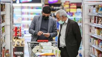  برای دریافت کالابرگ چه کنیم؟
