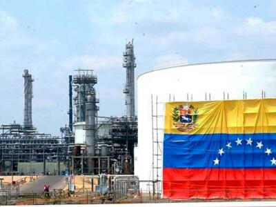 سقوط تولید - دیپلماسی ایرانی