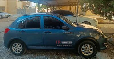 حراج 550/000/000 تومنی کوییک 1402 (اداره دولتی)