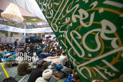 اعتکاف در مسجد دانشگاه تهران