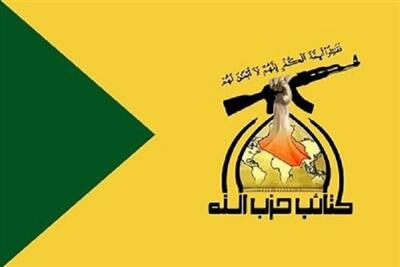  حزب‌الله عراق: دولت باید بر زمین و آسمان کشور مسلط باشد