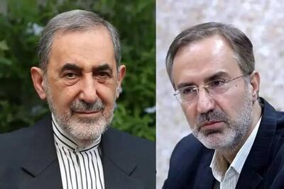  رئیس دفتر هیأت امنای دانشگاه آزاد منصوب شد