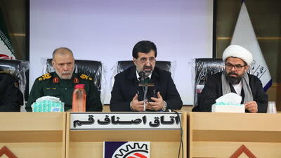  استاندار قم: از تمام ظرفیت‌ها برای پشتیبانی از فعالان صنفی استفاده می‌کنیم