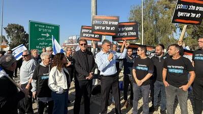  اعتراض هزاران کشاورز در سراسر اراضی اشغالی به اصلاحات کابینه