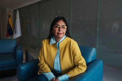  چرا ترامپ می‌خواهد با معاون مادورو کنار بیاید؟