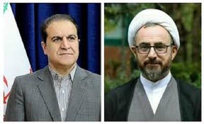  پیام همدردی امام جمعه، استاندار و شورای تأمین استان ایلام پی وقوع حادثه شهرستان ملکشاهی