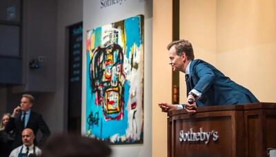 گران‌ترین‌های «باسکیا»‌ را بشناسید