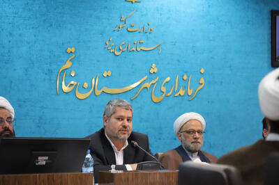  دادستان یزد:  باید مرز اعتراض با اغتشاش تبیین شود