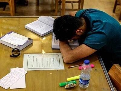  مرور دروس و خواب کافی؛ دو کلید موفقیت شب‌ امتحان