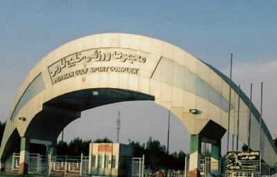  میزبانی دیدار استقلال تهران و فولاد هرمزگان، نقطه عطفی در توسعه ورزش هرمزگان است