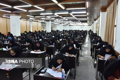  انتشار کارت ورود به جلسه آزمون‌های استخدامی توسط مرکز آزمون جهاد دانشگاهی