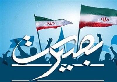  عضو هیئت علمی دانشگاه آزاد شهرضا: دشمن‌شناسی در مطالبه‌گری لازم است