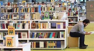  کتاب کودک چقدر گران شد؟ | جهان نیوز