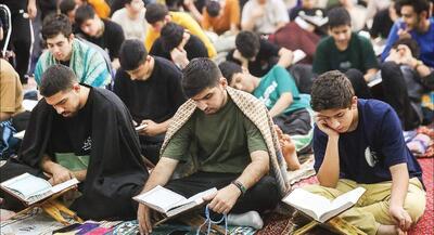 محبوب‌ترین گردهمایی معنوی جوانان ایران دهه هشتادی و نودی‌ها پیشتاز اعتکاف | جهان نیوز