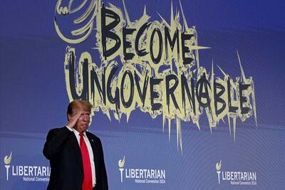 اقتدارگرایی لیبرتارین؛ چهره پنهان اقتصاد آمریکا در عصر ترامپ