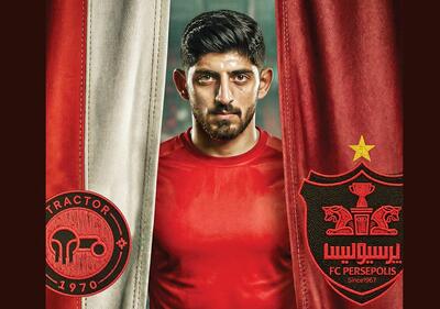  مهدی ترابی روی لبه شایعات پرسپولیس؛ بازگشت یا فقط موج مجازی؟