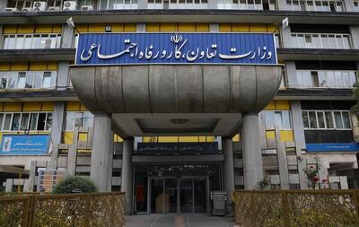 کالابرگ فعال شد؛ دهک‌بندی خرید رسماً اجرایی شد