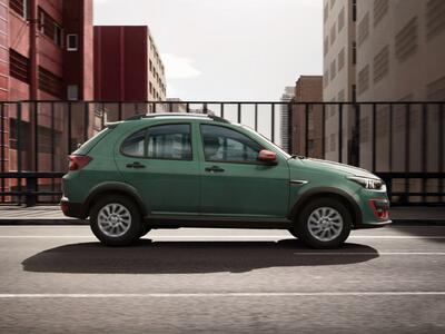 فروش ویژه اطلس S برای متقاضیان عادی و جایگزینی خودرو فرسوده