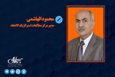  آیا آنچه در ونزوئلا رخ می‌دهد، پیامی برای ایران است؟