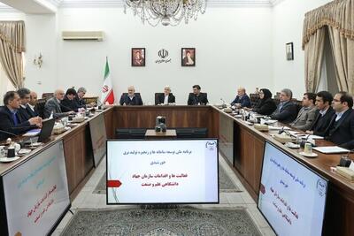  عارف: در بخش‌های زیادی از «های‌تک» شرایط خوبی داریم